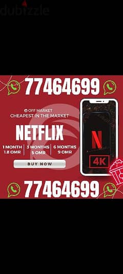 NETFLIX PREMIUM 4K SCREEN AVAILABLE IN CHEAPEST PRICE IN MARKET 0