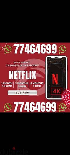 NETFLIX 4K ACCOUNT AVAILABLE IN BEST PRICE