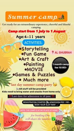 summer camp in 10 riyal for a month