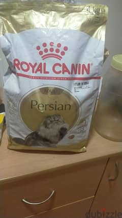 Cat Food (Royal Canin) for Sale