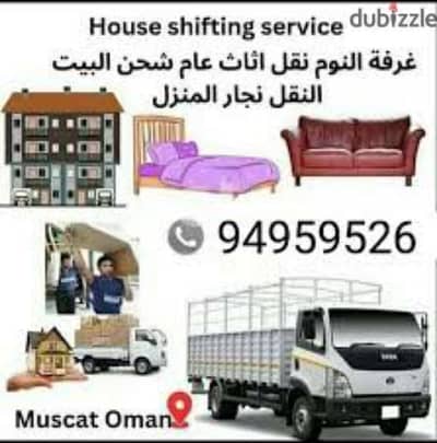 muscat furniture house shiftingg low price