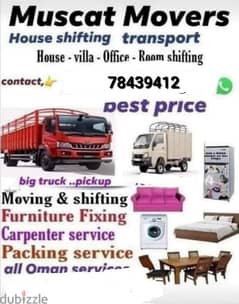Muscat mover house shifting transport furniture faixg moving service 0