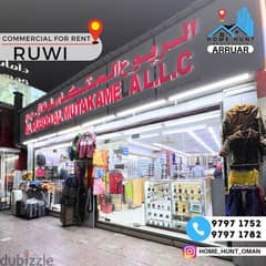 RUWI | SPACIOUS COMMERCIAL UNIT IN PRIME BUSINESS LOCATION