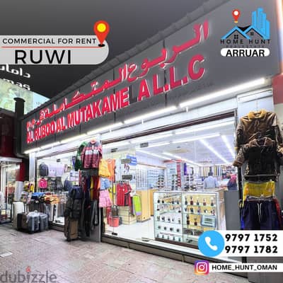 RUWI | SPACIOUS COMMERCIAL UNIT IN PRIME BUSINESS LOCATION