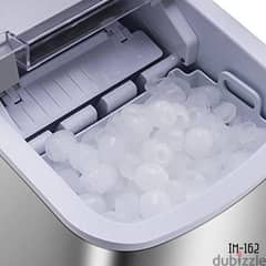 ice maker very fast 0