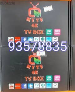 Android box new latest model with 1year subscription New