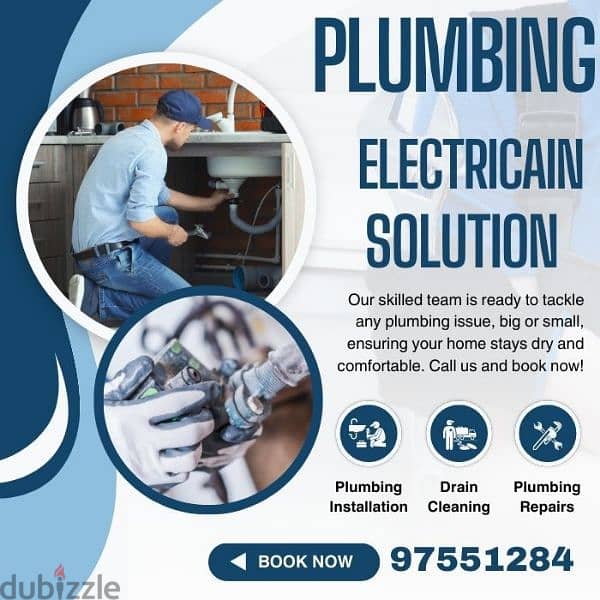 plumber and electrician available 0