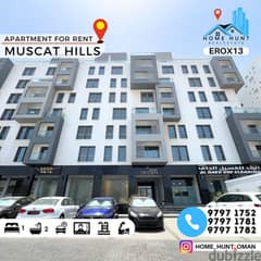 MUSCAT HILLS | SPACIOUS 1BHK APARTMENT WITH POOL VIEW 0
