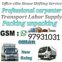 Best movers and Packers House shifting