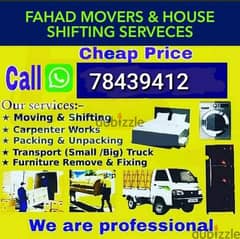 Muscat Mover carpenter house shiffting TV curtains furniture fixing. G 0