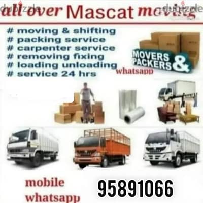 Truck for rent all Muscat House shifiing villa office transport