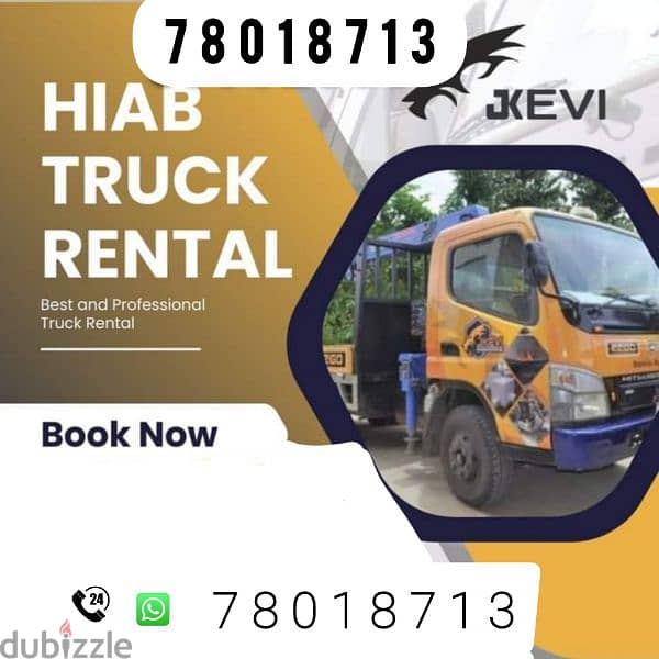 Hiab Truck for rent in all Oman 0