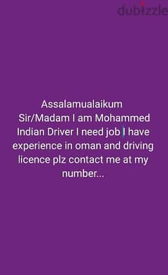 Assalamualaikum Sir/Madam I Need Driving job. . . . 0