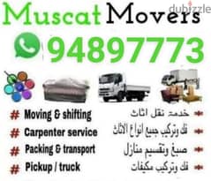 Movers 0