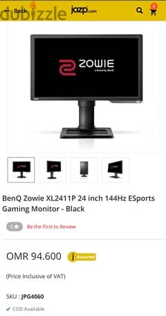 benq monitor very cheap high performance 1 MS 144HZ 0