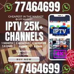 IPTV 4K IN CHEAP PRICE
