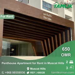 Penthouse Apartment for Rent in Muscat Hills | REF 486GB