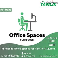 Furnished Office Spaces for Rent in Al Qurum |REF 481YB 0