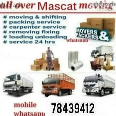 all Oman tarnsport house and shifting service