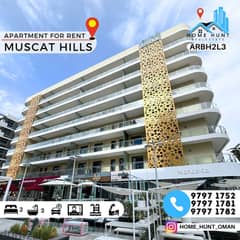 MUSCAT HILLS | 2 BHK APARTMENT FOR RENT 0