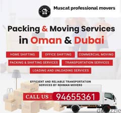 Muscat professional movers House shifting and transport 0