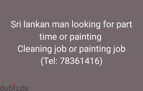 sri lankan man looking for job