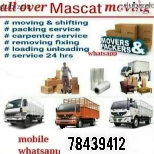 house shifting office flat store transport all over oman 0