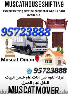 Muscat / Mover/ and / Packer / House /shiffting office/villa shiffting 0