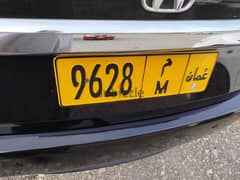 car plate for sale