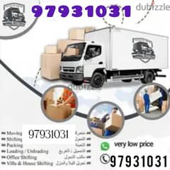 Transport services available in all Oman