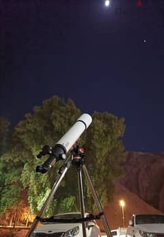 Telescope 0