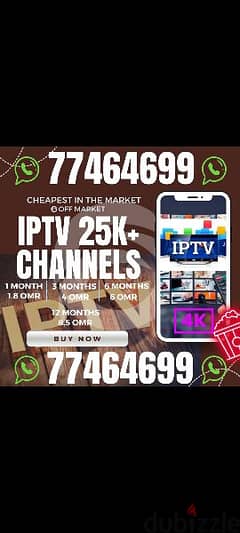 Cheap worldwide channels IPTV service 0