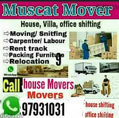 Truck for rent all Muscat House shifiing villa office transport 0