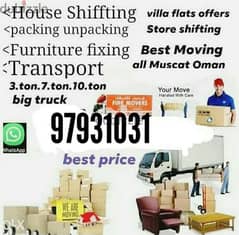 Truck for rent all Muscat House shifiing villa office transport