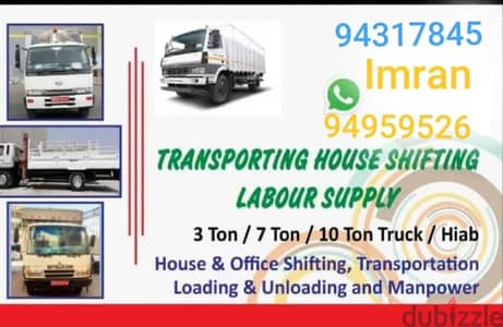 Muscat Mover packer shiffting carpenter furniture  fixing