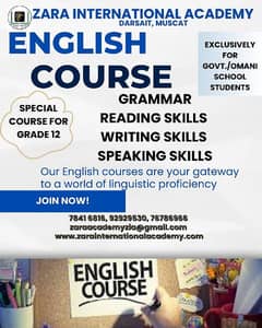 English Course - Grade 12 - Omani Schools