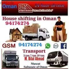 ome Muscat Mover tarspot loading unloading and carpenters sarves. 0