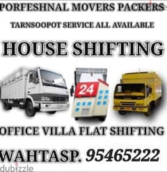 transportation services and truck for rent monthly and day basis