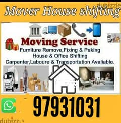 Truck for rent all Muscat House shifiing villa office transport all 0