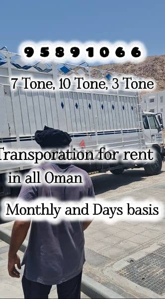 Transport Services 3 ton 7 ton 10 ton truck for rent