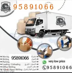 home Muscat Mover tarspot loading unloading and carpenters sarves. . 0