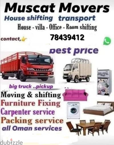 Muscat mover house shifting transport 7ton 10th