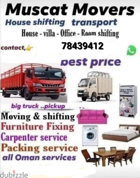 Muscat mover house shifting transport 7ton 10th 0