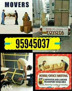 Oman Movers and Packers House shifting office shifting good 0