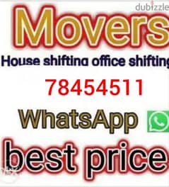 house shifting service available for all oman with good team members