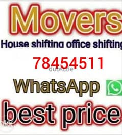 house shifting service available for all oman