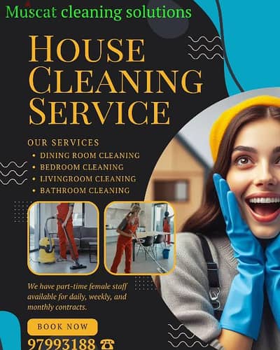 house cleaning service