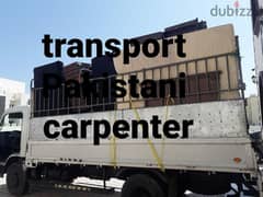 شحن عام اثاث نقل نجار شحن عام فك تركيب transport 6