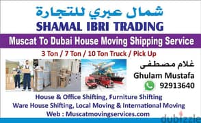 Muscat To Dubai House Mover And Cargo Comany