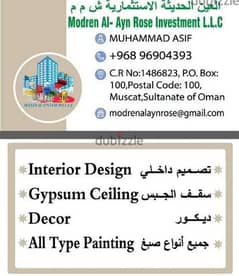 we doing house building office   paint gypsum board ceiling  work